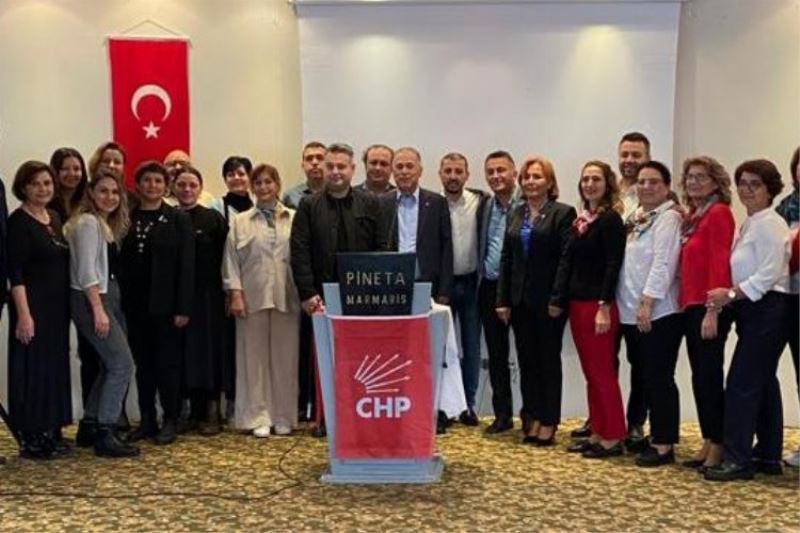  CHP