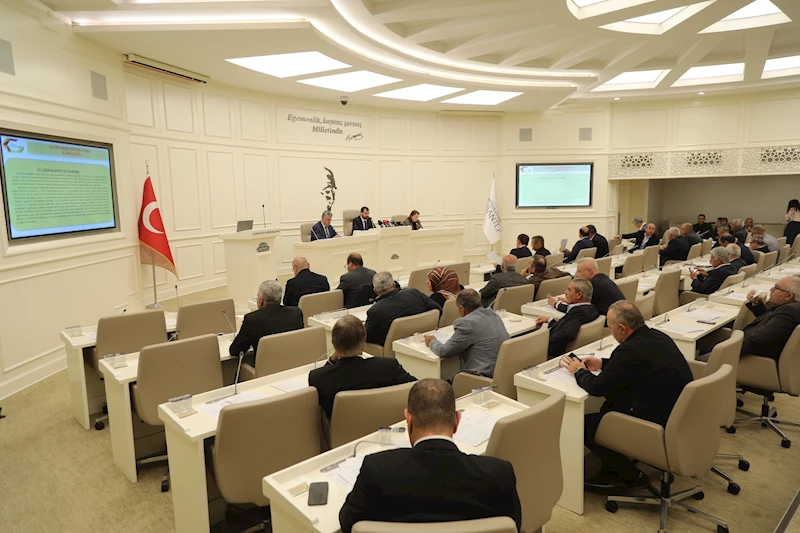 BÜYÜKŞEHİR BELEDİYESİ
