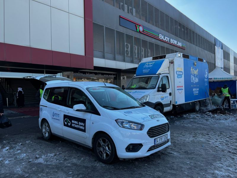 BAĞCILAR BELEDİYESİ