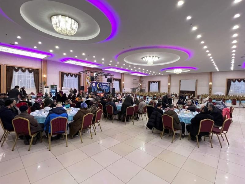 Şehit Yakınlarımız ve Gazilerimiz İçin Düzenlenen İftar Programı...