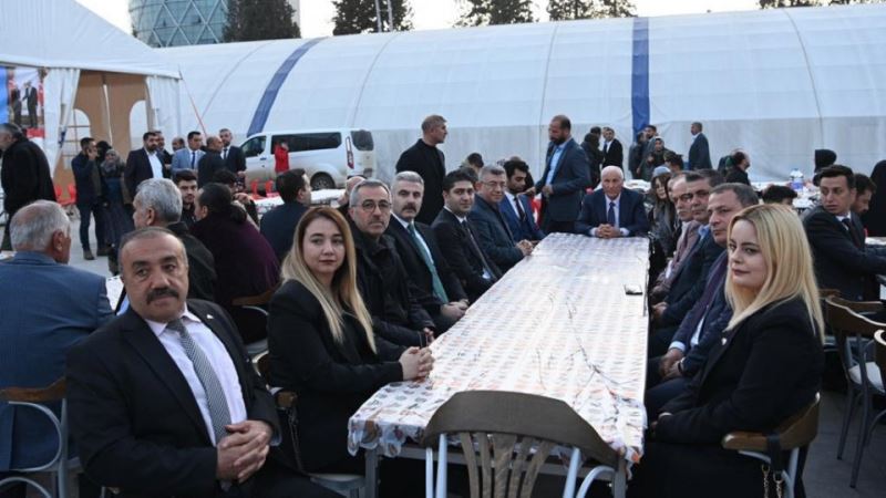 Başkan Güngör, MHP İl Başkanlığı’nın İftar Programına Katıldı