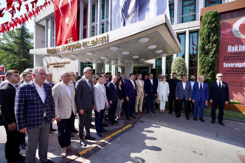 15 TEMMUZ ŞEHİTLERİ İBB ÖNÜNDE ANILDI