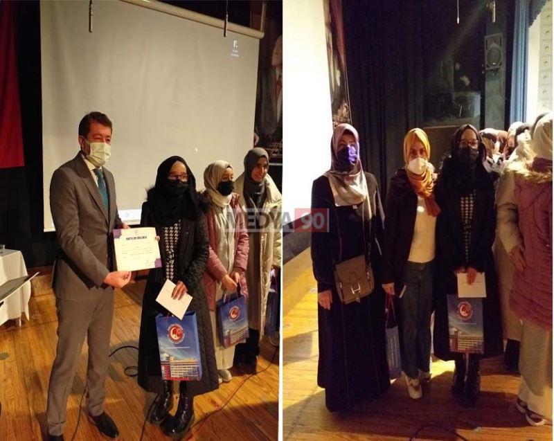 Izmir Piri Reis Imam Hatip Ortaokulu