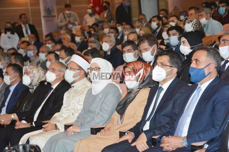 Kur’an ve Hadis biri birine mütemmimdir